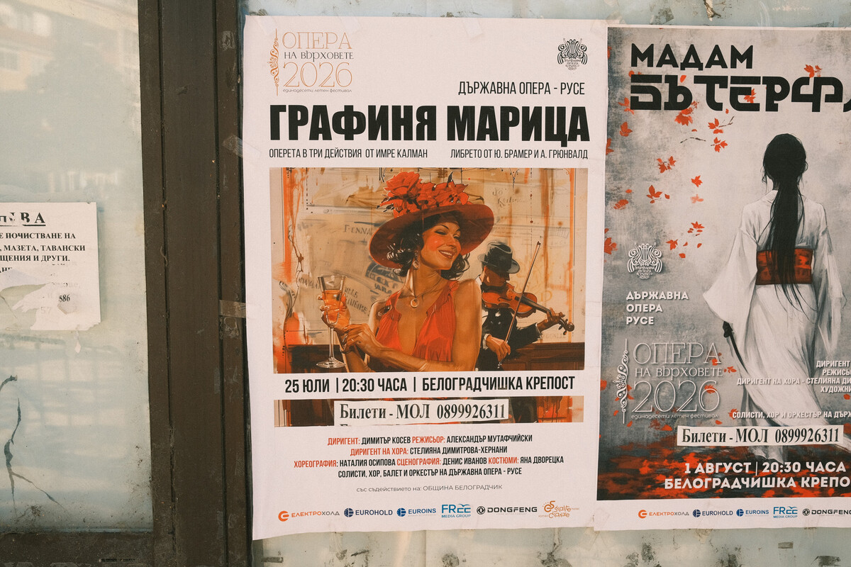 DSCF7370.jpg
