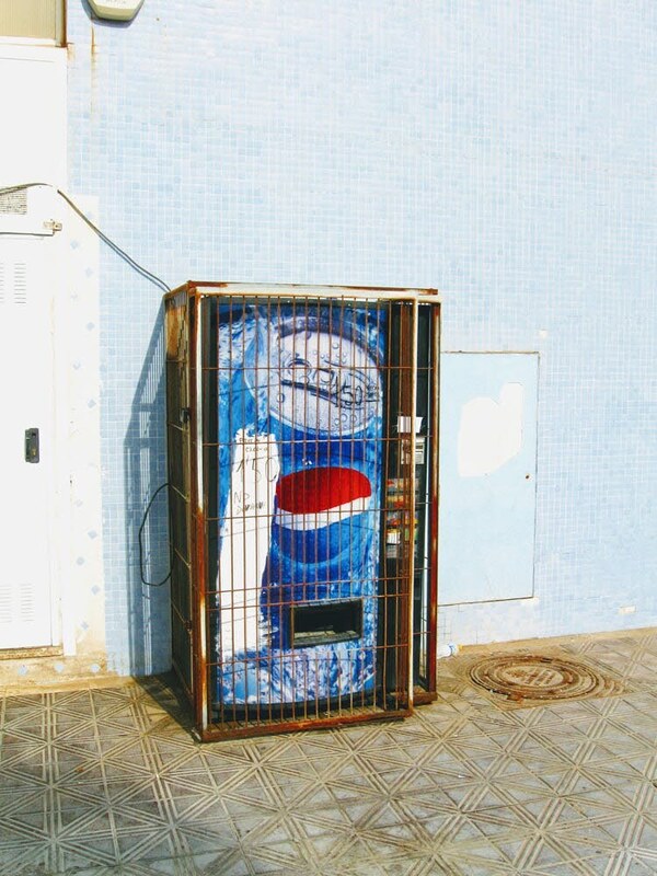 Pepsi.jpg