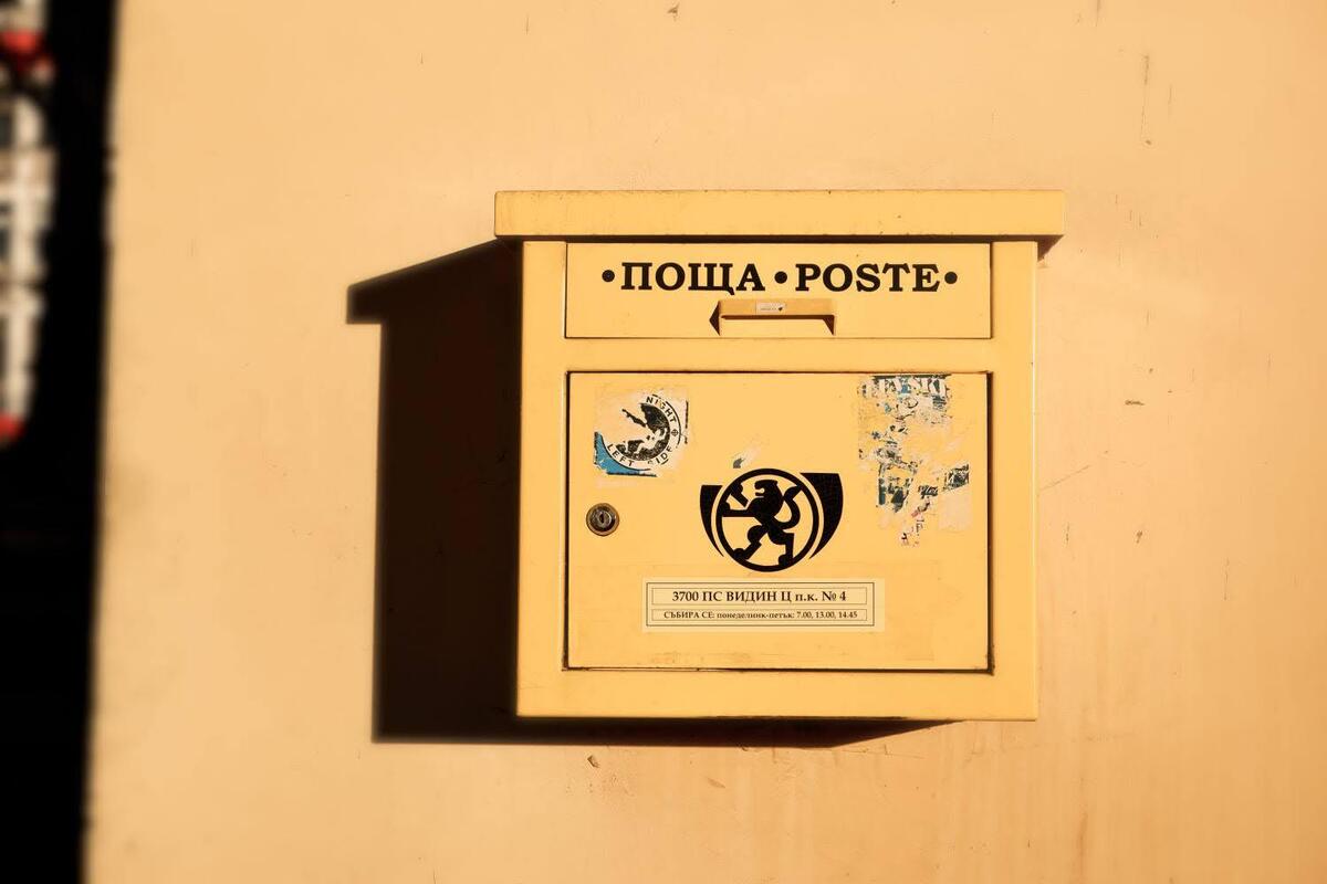 Post-Box.jpg